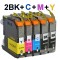 Brother LC233 ink Cartridge 2BK+C+M+Y