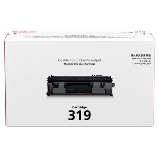 Canon CART319 Toner Cartridge Compatible