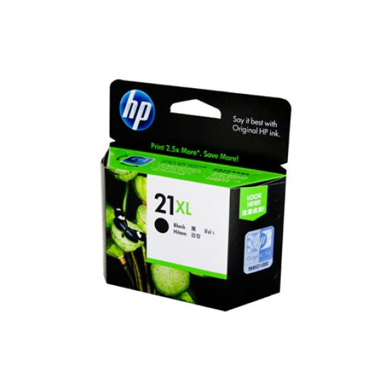 HP 21XL HY Black Ink Cartridge - 475 pages