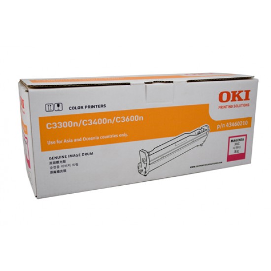 Oki C3300 / 3400 Magenta Drum Unit - 15,000 pages