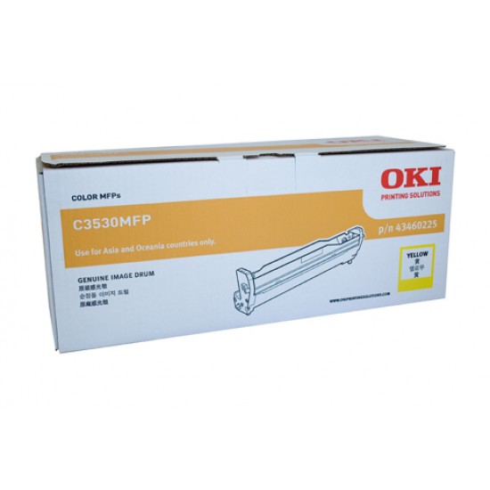 Oki C3530MFP Yellow Drum Unit - 15,000 pages