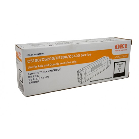 Oki C5200 / 5400 Black Toner Cartridge - 5,000 pages