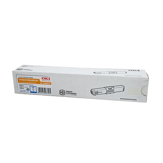 Oki C510DN / C530DN Cyan Toner Cartridge - 5,000 pages