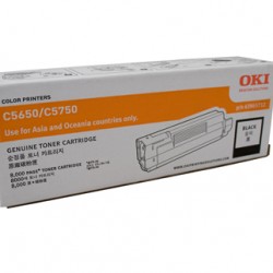 Oki C5650 Black Toner Cartridge - 8,000 pages