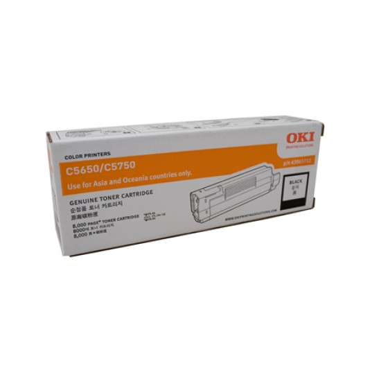 Oki C5650 Black Toner Cartridge - 8,000 pages