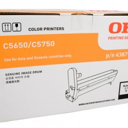 Oki C5650 Black Drum Unit - 20,000 pages