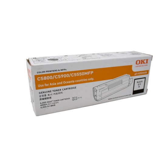 Oki C5800 / 5900 Black Toner Cartridge - 6,000 pages