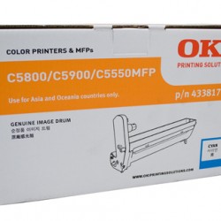 Oki C5800 / 5900 Cyan Drum Unit - 20,000 pages