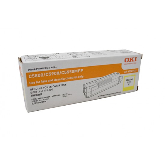 Oki C5800 / 5900 Yellow Toner Cartridge - 5,000 pages