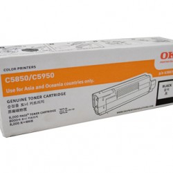 Oki C5850 / 5950 Black Toner Cartridge - 8,000 pages
