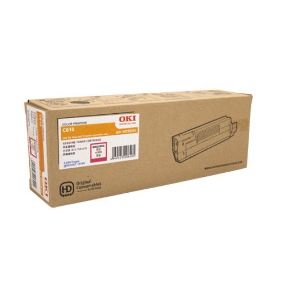 Oki C610 Magenta Toner Cartridge - 6,000 pages