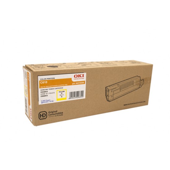 Oki C610 Yellow Toner Cartridge - 6,000 pages