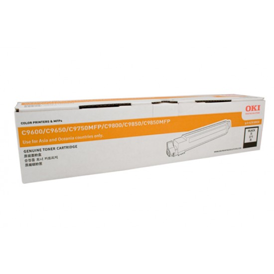 Oki C9600 / C9800 Black Toner Cartridge - 15,000 pages