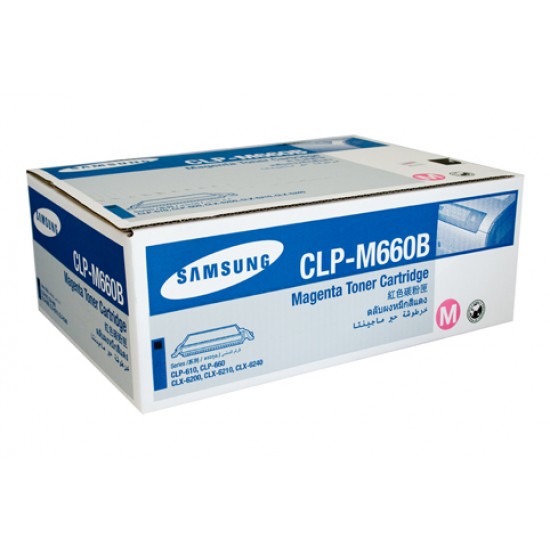 Samsung CLP-610 / CLP-660 / CLX-6210FX Magenta Toner Cartridge - 5,000 pages @ 5%