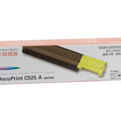 Xerox Docuprint C525 / C2090FS Yellow Toner Cartridge - 4,000 pages