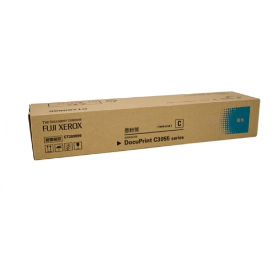 Xerox DocuPrint C3055DX Cyan Toner Cartridge - 6,500 pages