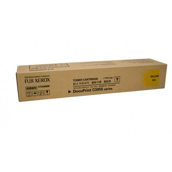 Xerox DocuPrint C3055DX Yellow Toner Cartridge - 6,500 pages