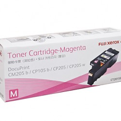 Xerox DocuPrint CT201593 Magenta Toner Cartridge - 1,400 pages