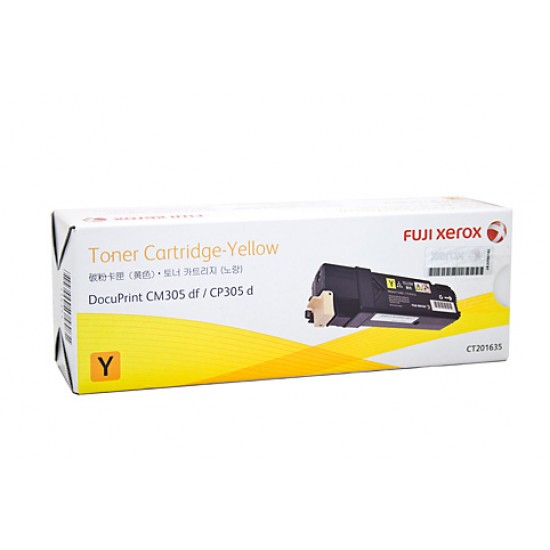 Xerox Docuprint CM305D Yellow Toner Cartridge - 3,000 pages