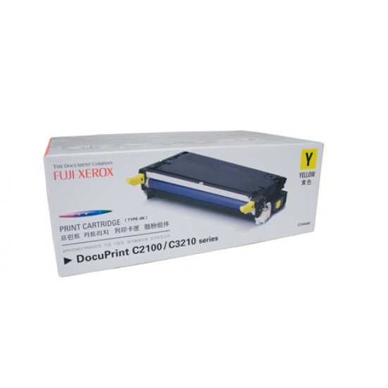 Xerox DocuPrint C2100 Yellow Toner Cartridge - 6,000 pages