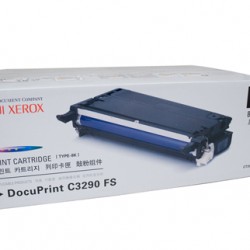 Fuji Xerox DocuPrint C3290FS Black Toner Cartridge - CT350567 Compatible