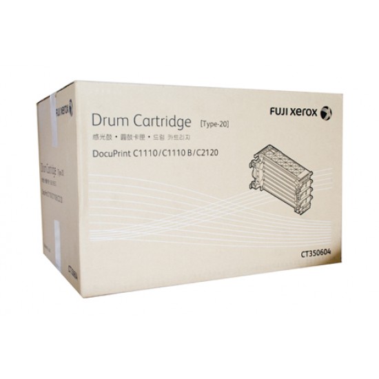 Xerox Docuprint C1110 Drum Unit - 20,000 pages