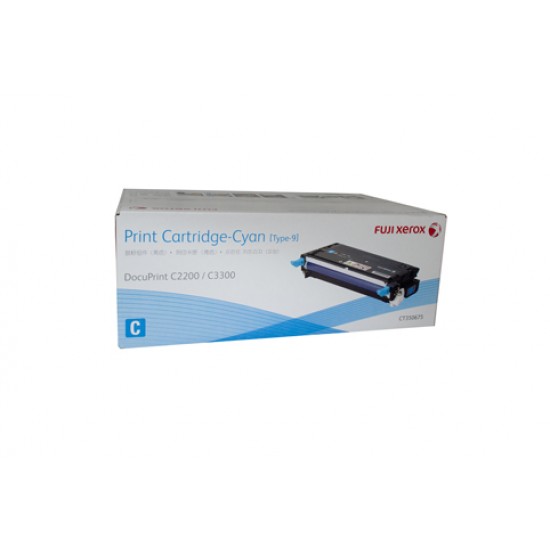 Xerox DocuPrint C2200 Cyan Toner Cartridge - 9,000 pages