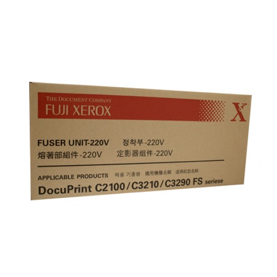 Xerox DocuPrint C2100 / C3210 / C3290 Fuser Unit - 100,000 pages