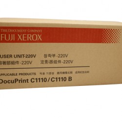 Xerox Docuprint C1110 Fuser Unit - 20,000 pages
