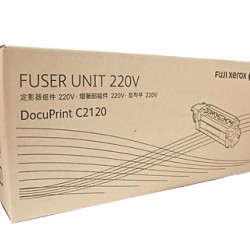 Xerox DocuPrint C2120 Fuser Unit - 50,000 pages