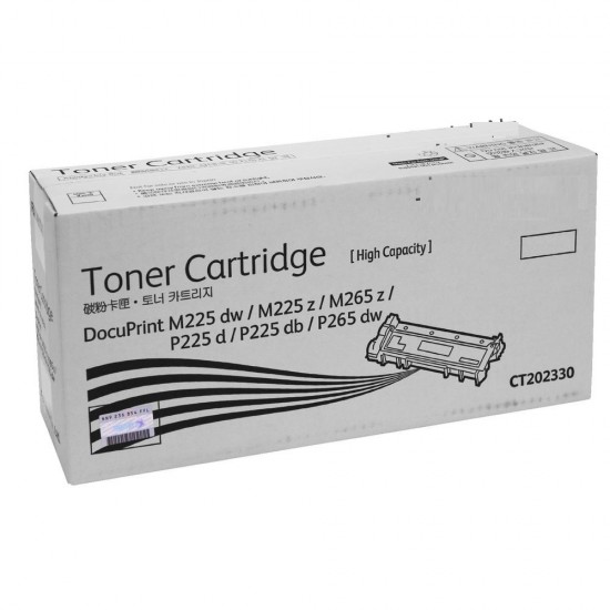 Fuji Xerox CT202330 Toner Cartridge Compatible 