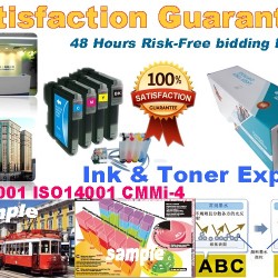 Double Side 300gsm 50sheets A4 InkJet Paper